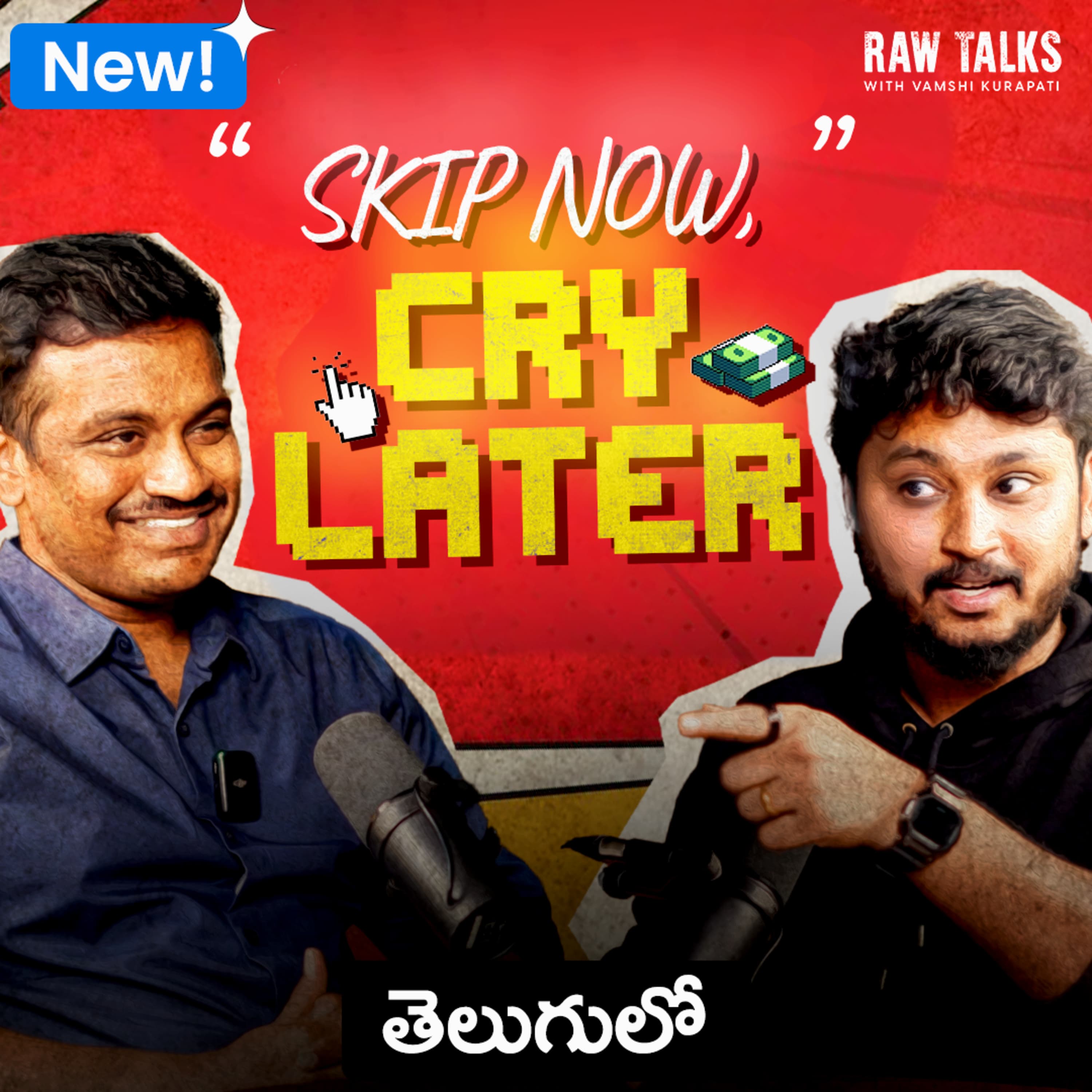 EP - 108 | 😅TRUST ME!! CHUDALSINDHEYY!!!! Ft. Bhanu Gurram | DITTO | RawTalks Telugu Podcast |