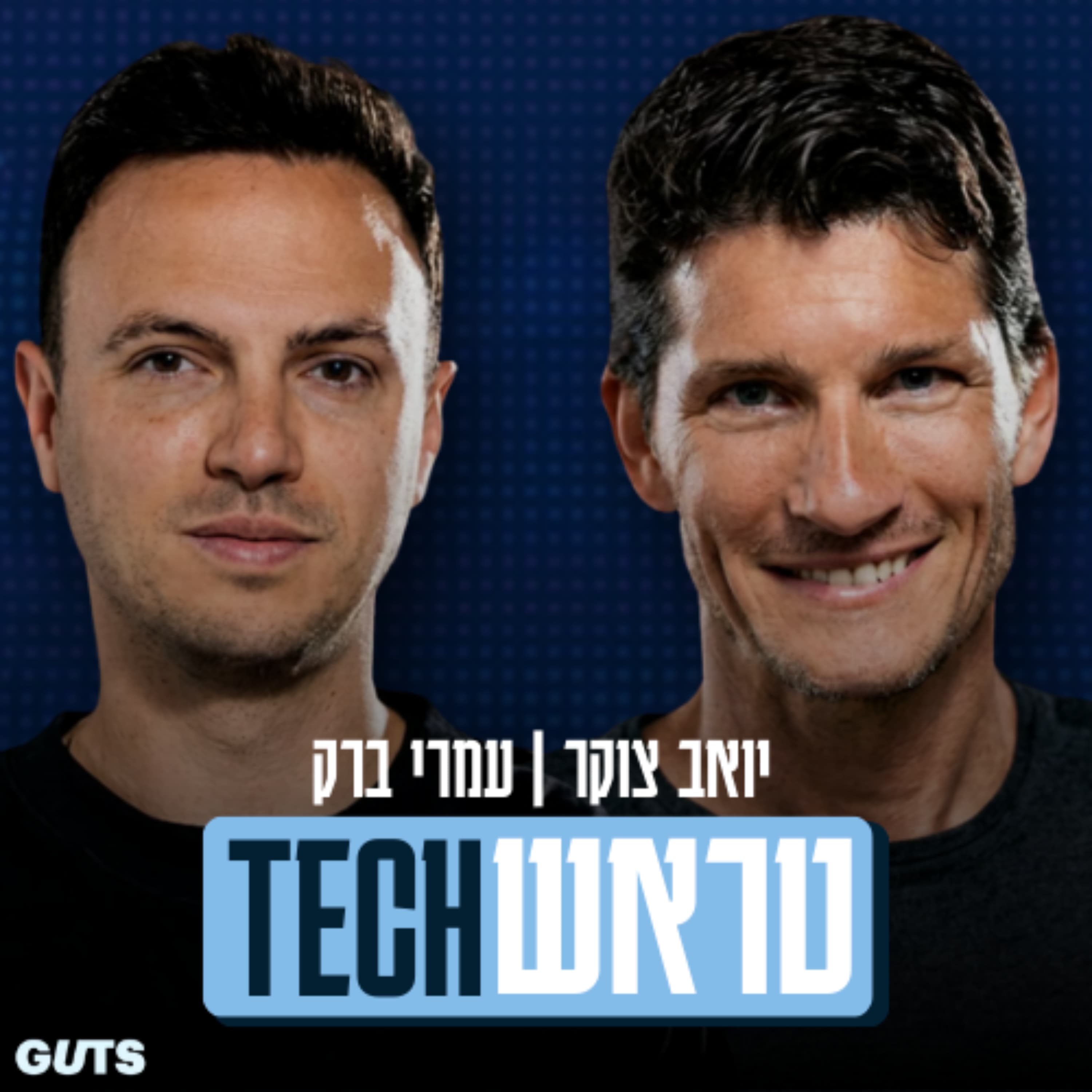 איך לגרום לכל העובדים להשתמש ב-AI? עם ערן שיר