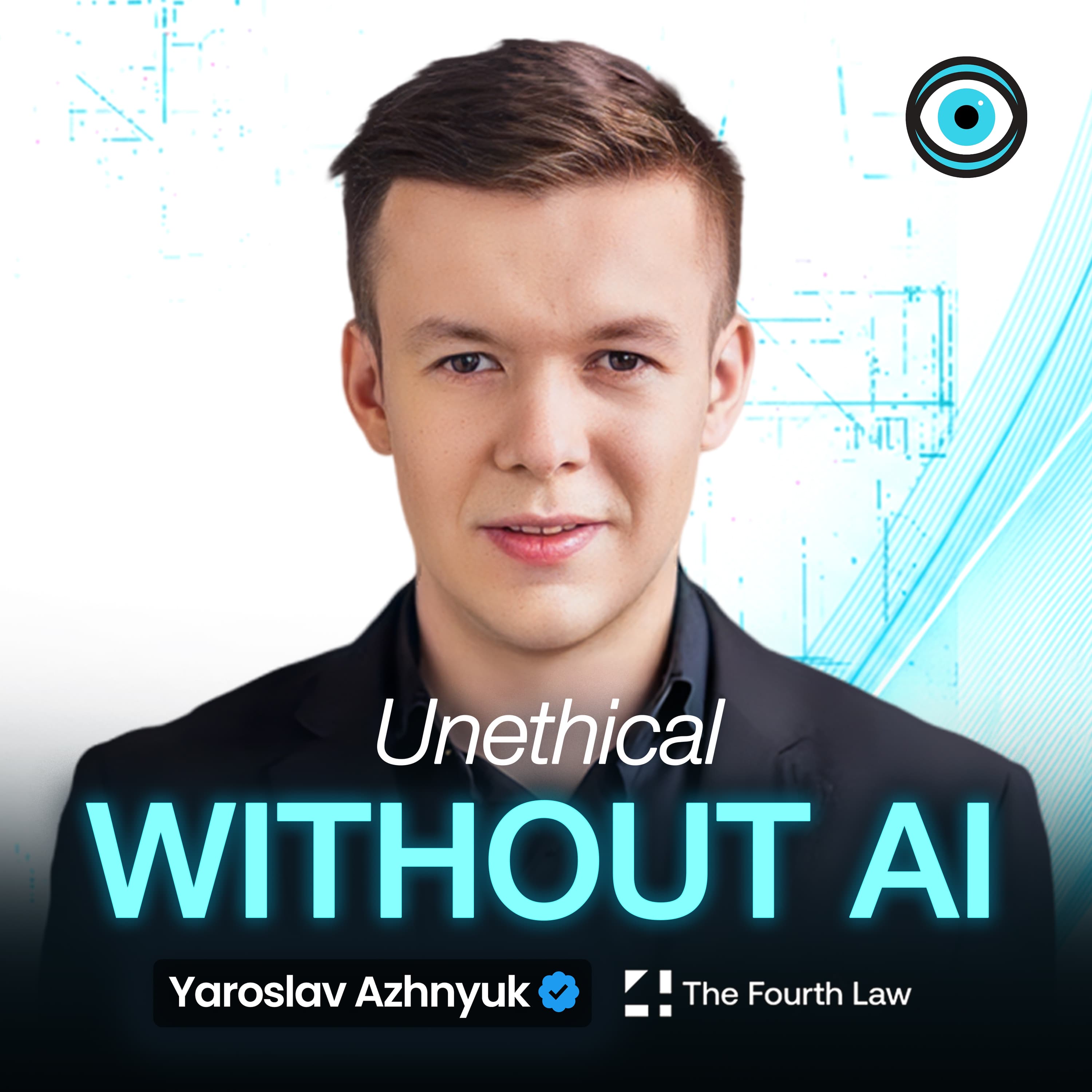 In 5 to 10 Years, Using Weapons Without AI Will Be Considered Unethical | Yaroslav Azhnyuk, The Fourth Law